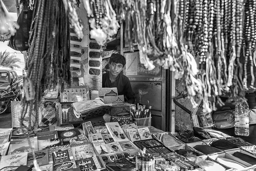 Photograph by rashtipour