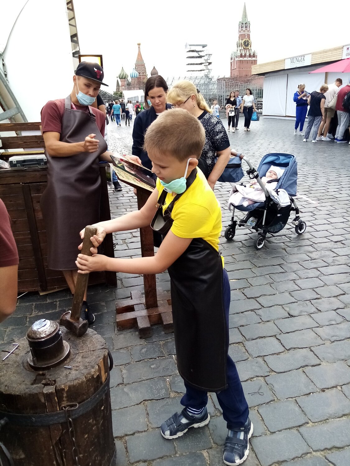 Photo #5575690