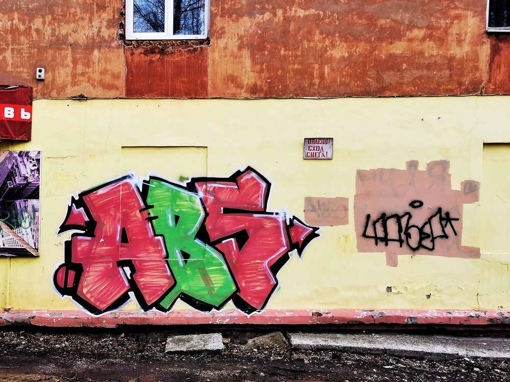 Photograph by 