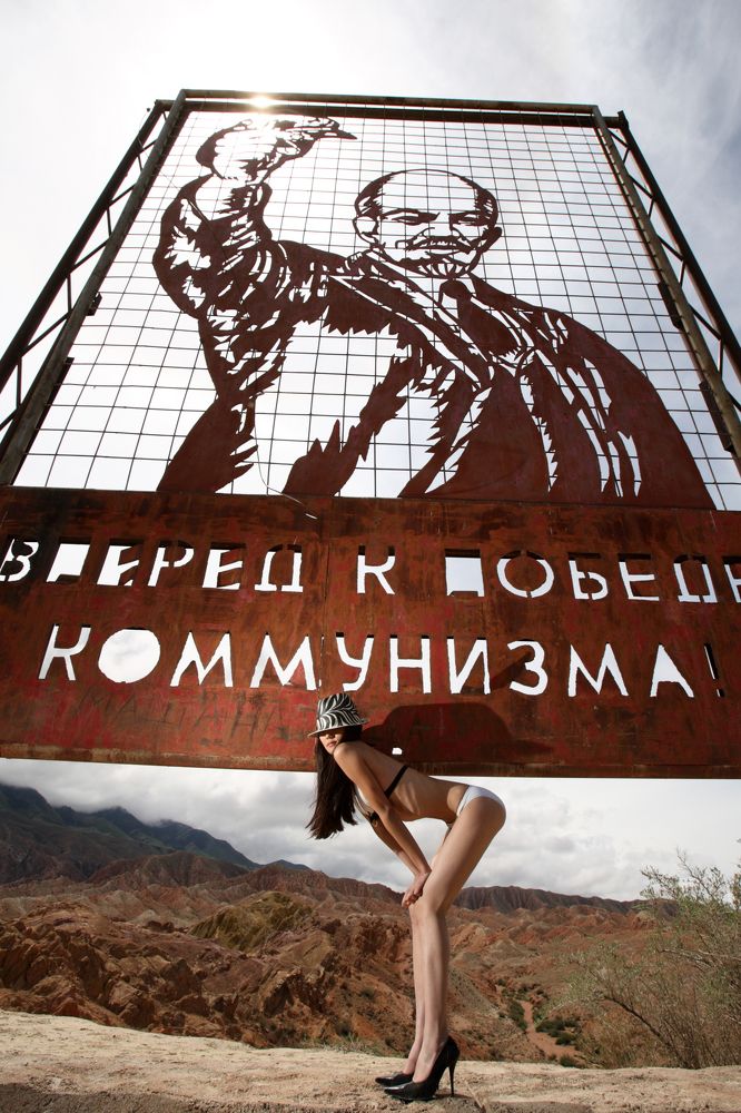 Photograph by Артур Болжуров