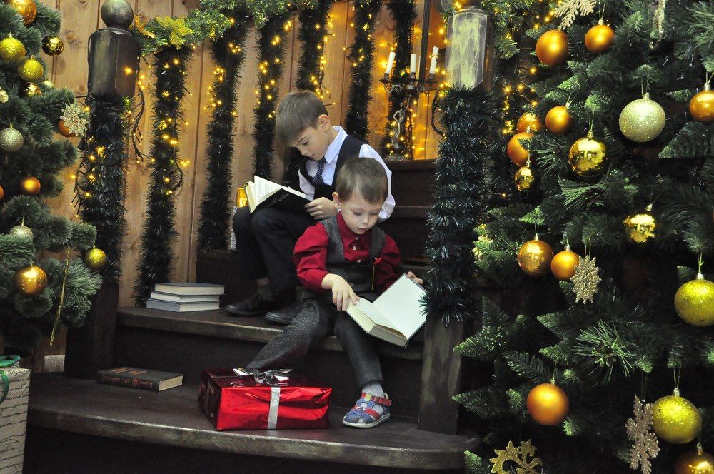 подарки получены