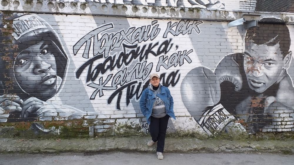 Photograph by Елена Кузнецова