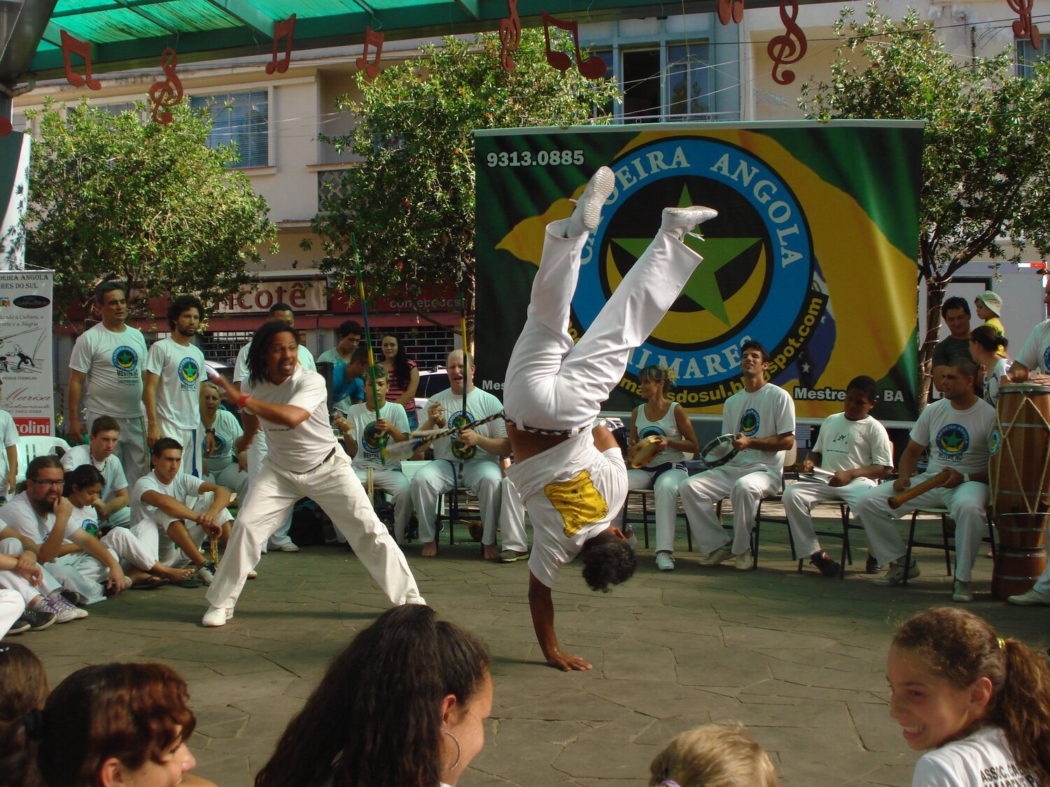 Photo #5578517