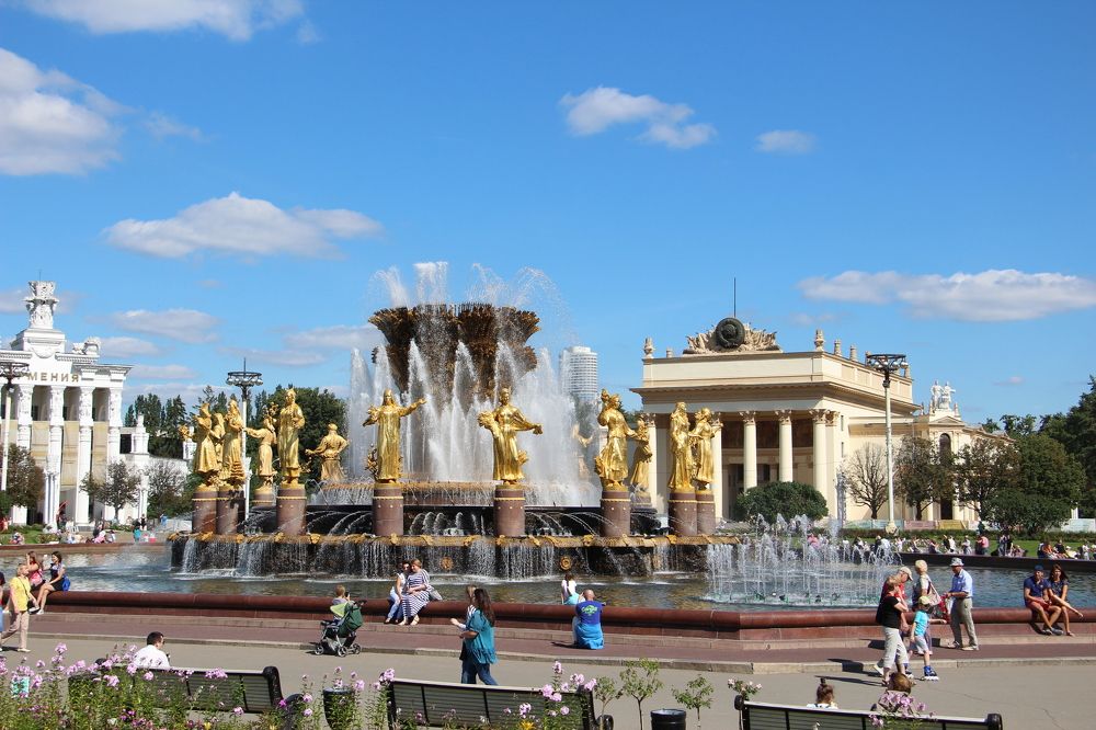 Дружба народов