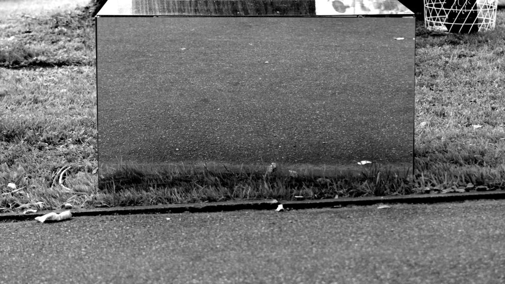 Шаги в Зазеркалье