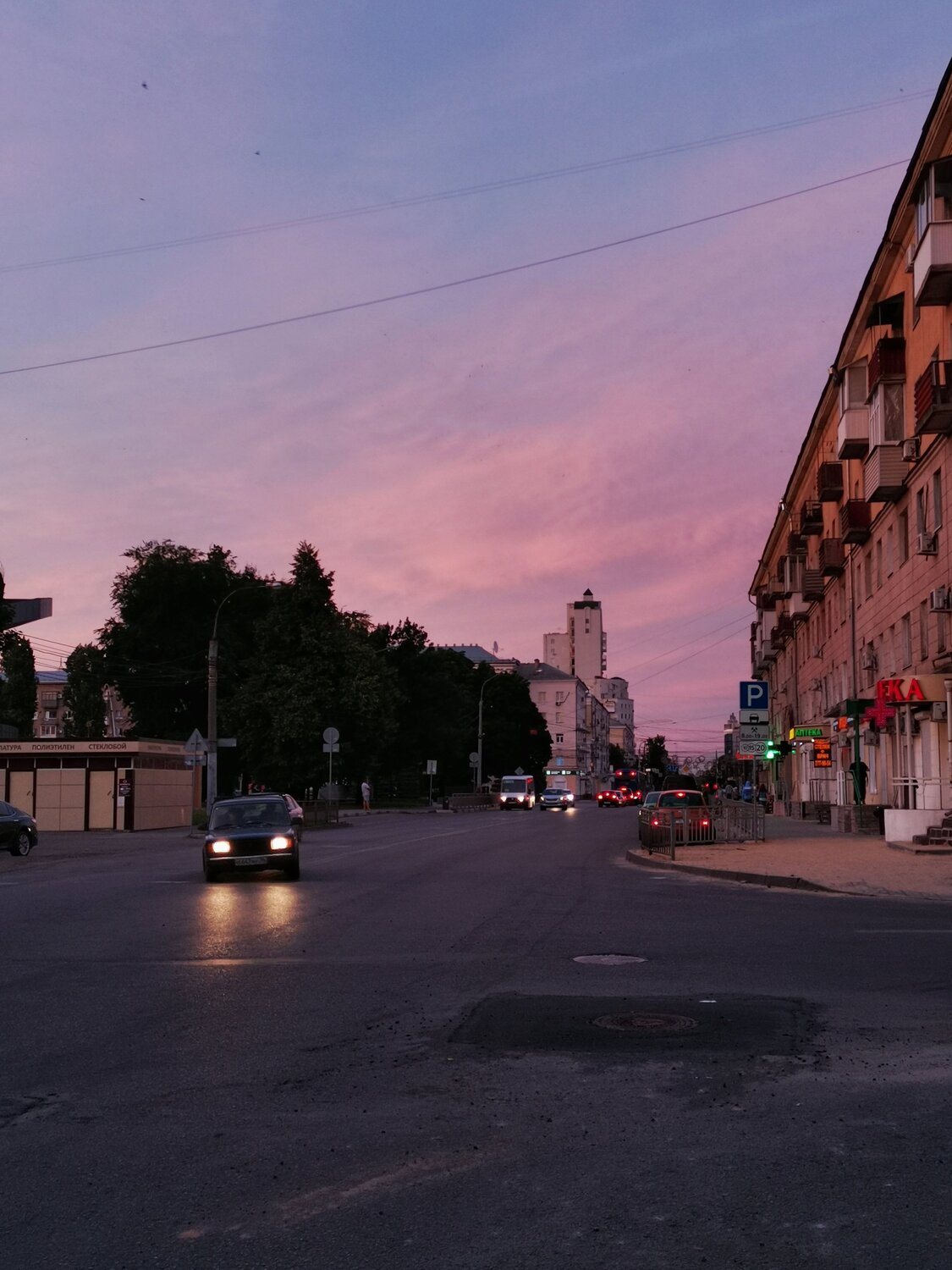 Photo #5581453