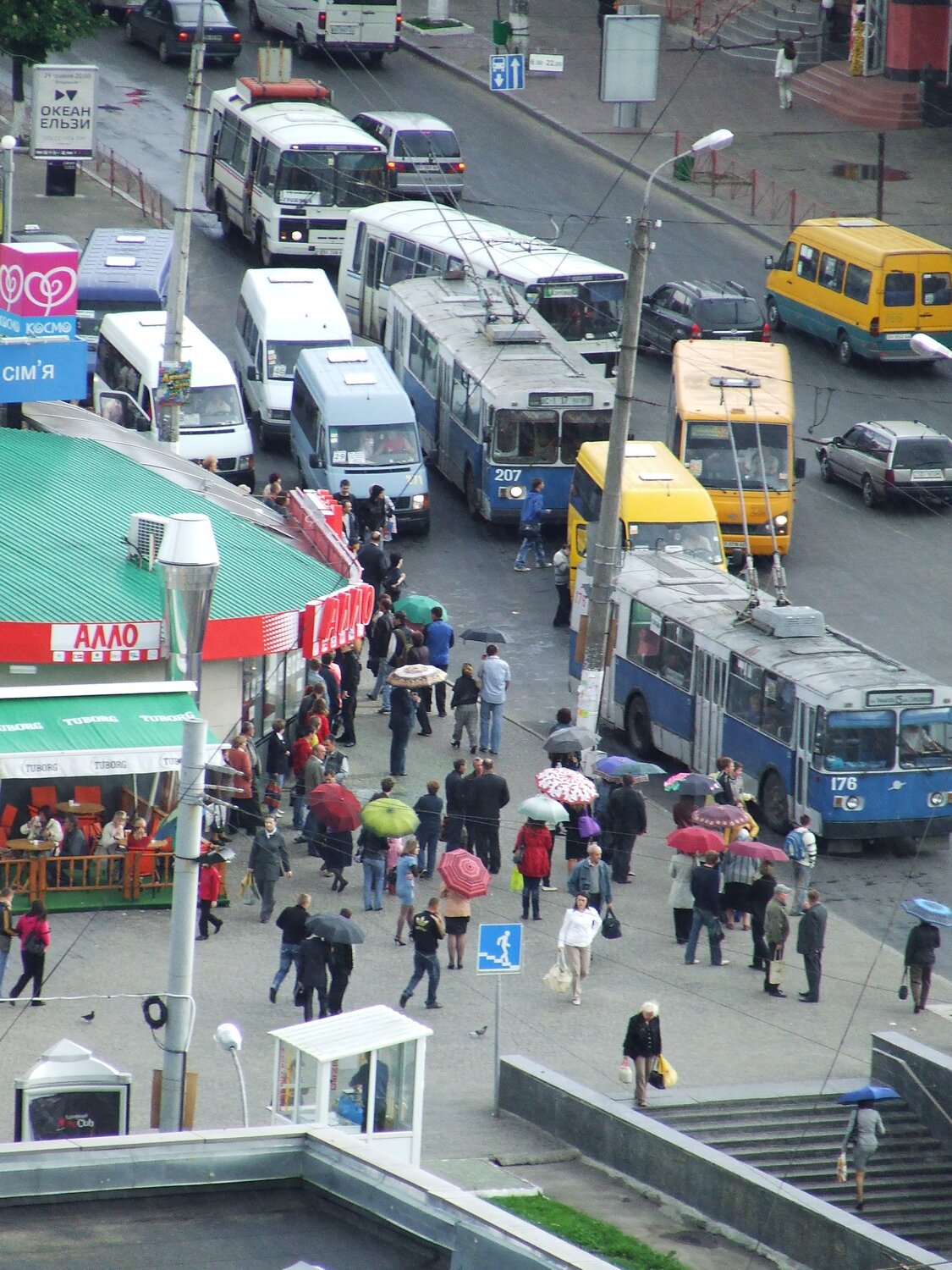 Photo #5583050