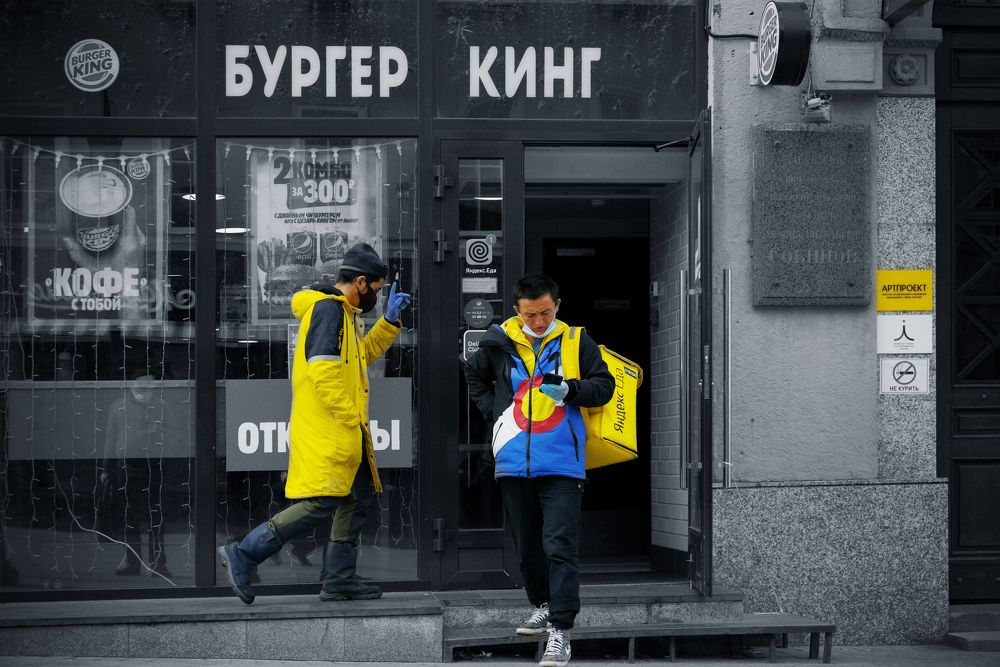 Photograph by Николай Алексеев