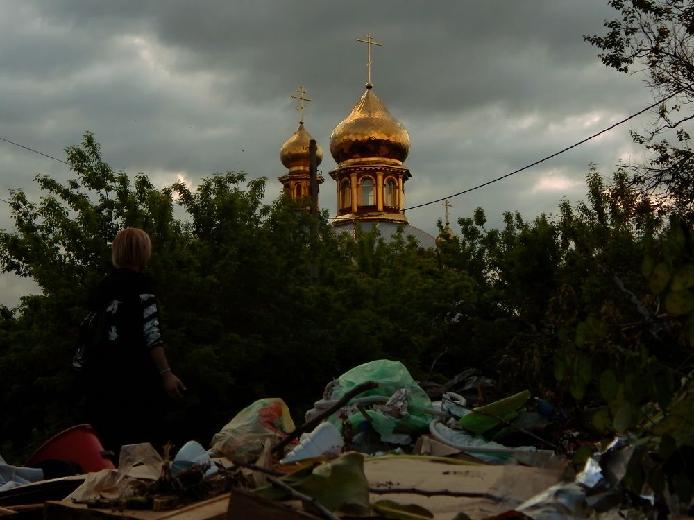 Photograph by Дмитрий Сало