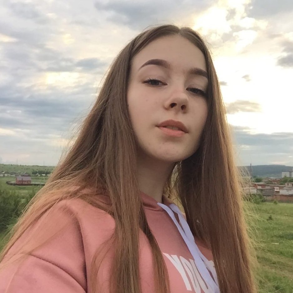 Два лика: небесный и земной