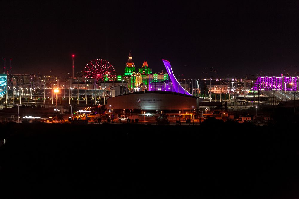 Сочи, Олимпийский парк