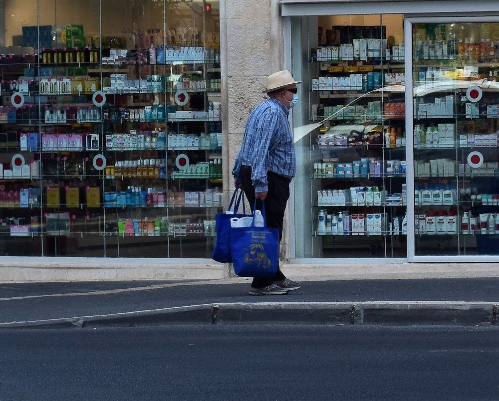 Photograph by Marina Eremin