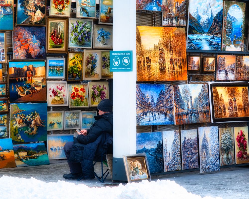 Photograph by Роман Врубель