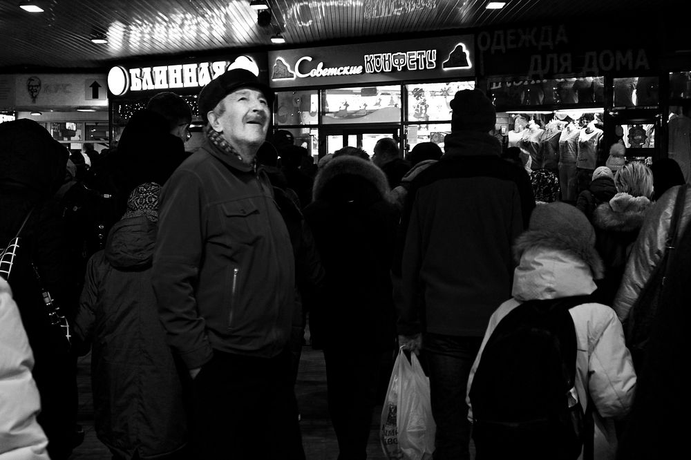 Photograph by Анастасия Долгова