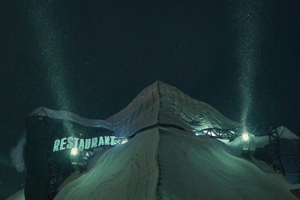 Photograph by Вероника Саратовцева