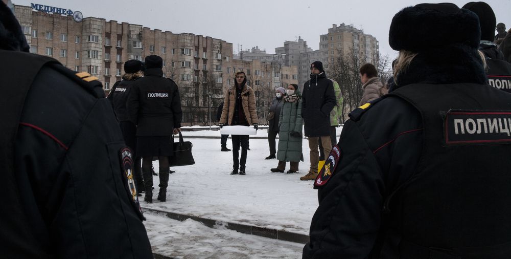 Арест за Мнение