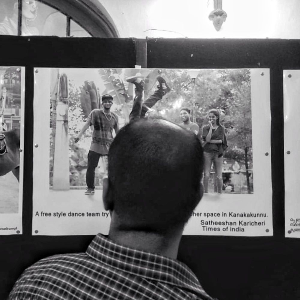 Photograph by Ahel Bhattacharyya