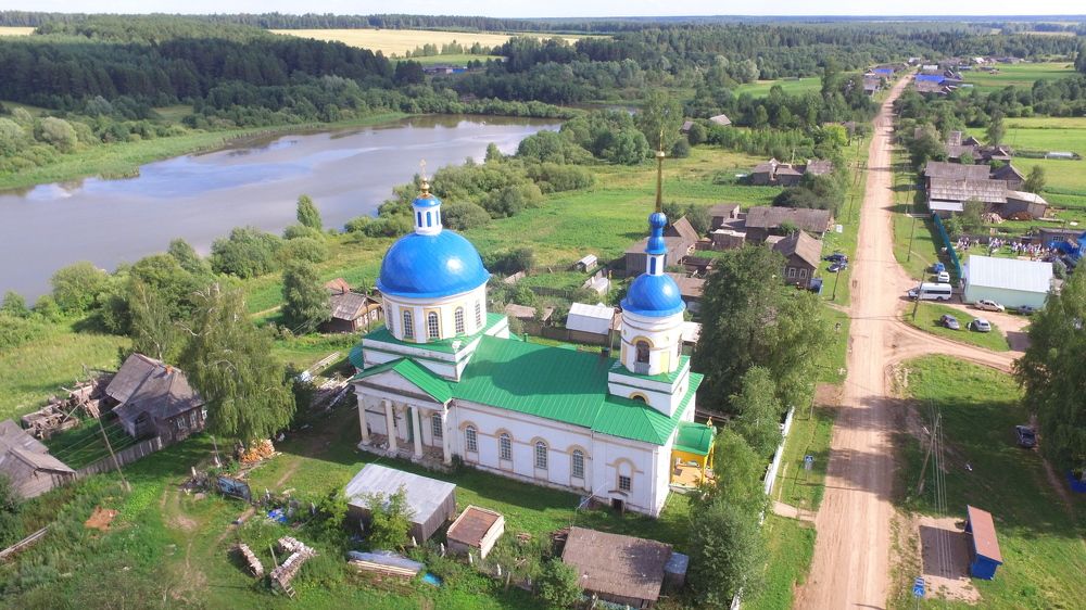 Photograph by Геннадий Глухов