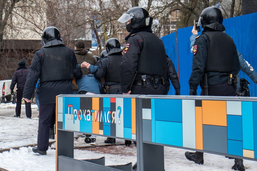 Photograph by Владислав Троенко