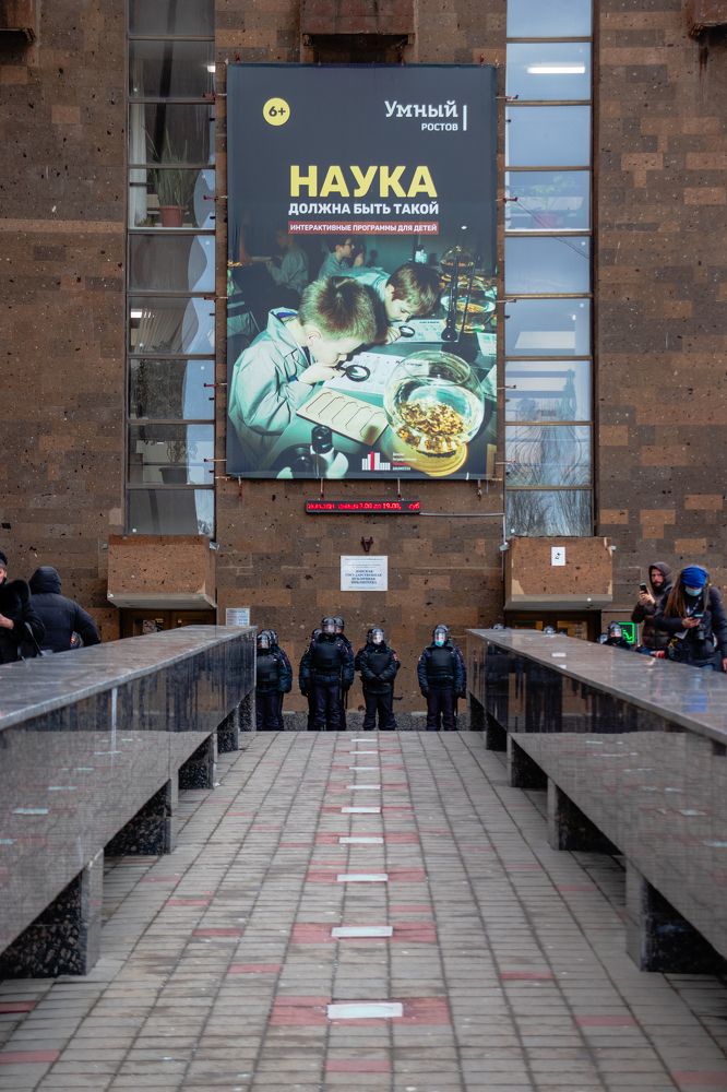 Photograph by Владислав Троенко