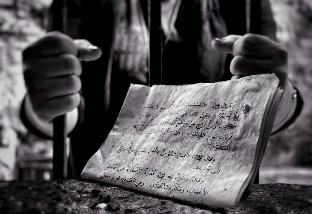 Photograph by Nurdan Çivici