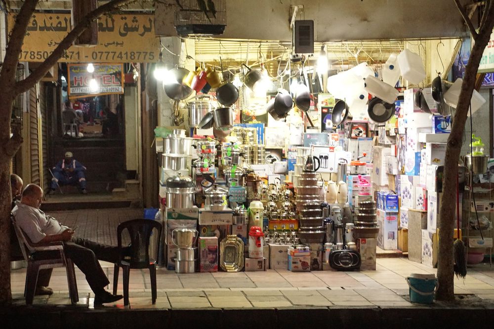 Photograph by Павел