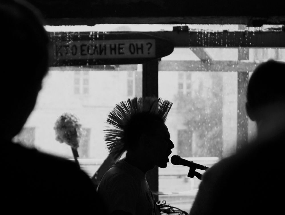 Photograph by Вита Кузнецова