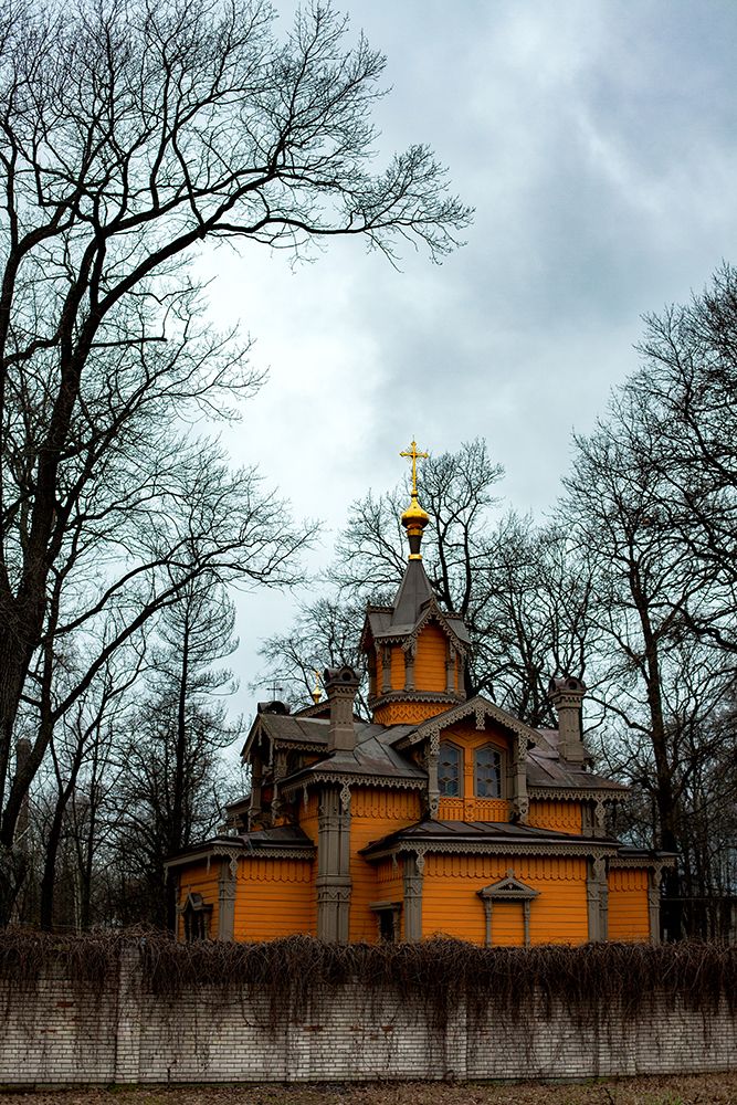 Photograph by Евгений Лазарев