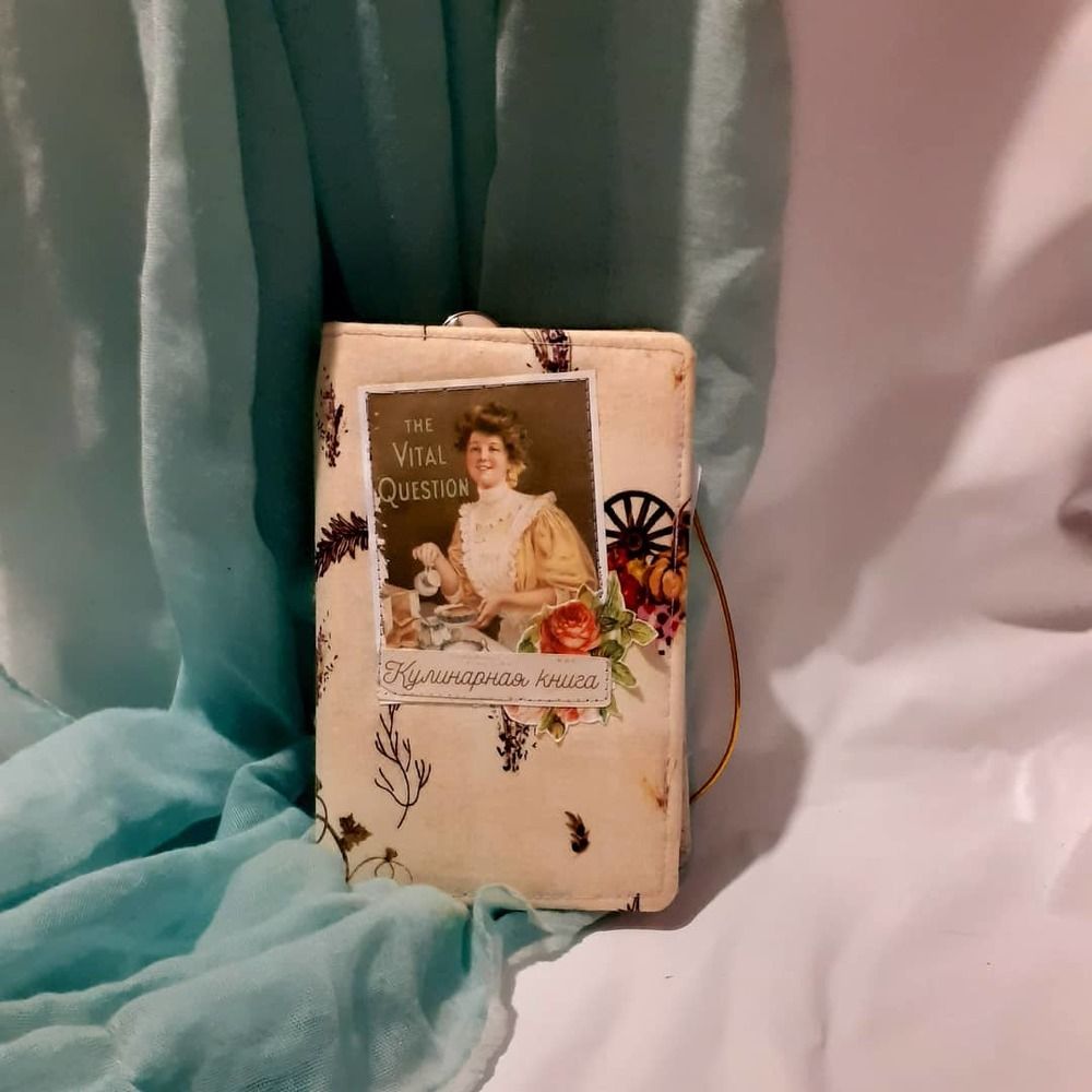 Photograph by Natalya