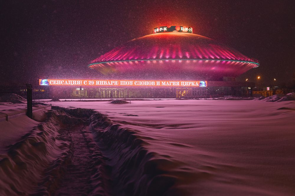 Photograph by Вероника Саратовцева