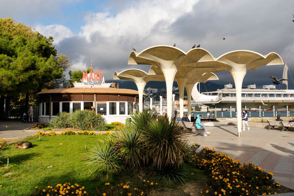 Ялтинские зонтики