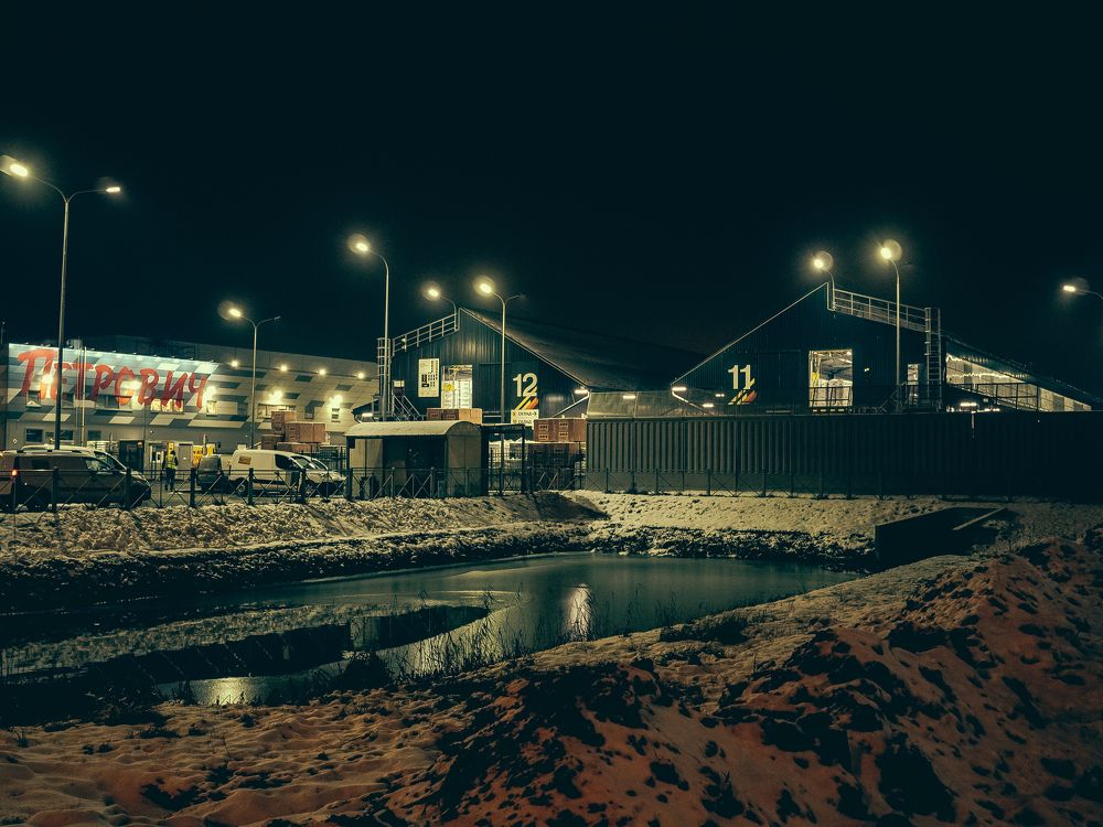 Photograph by Владимир Поздняков