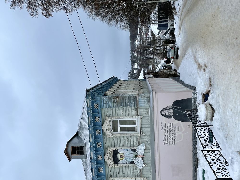 город Боровск/Borovsk city