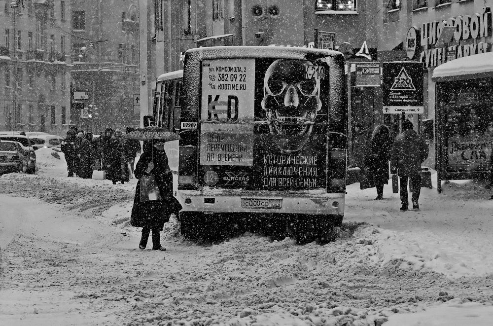 Photograph by Лидия Ушакова