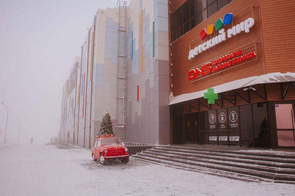 Мороз 40 градусов.