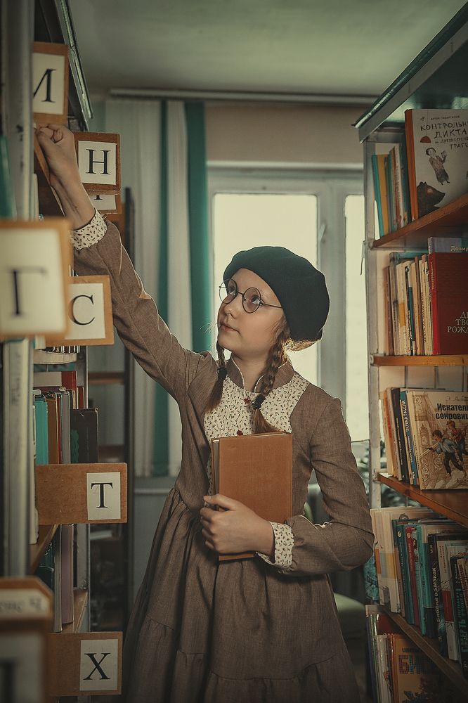 Photograph by Ксения Лысенкова