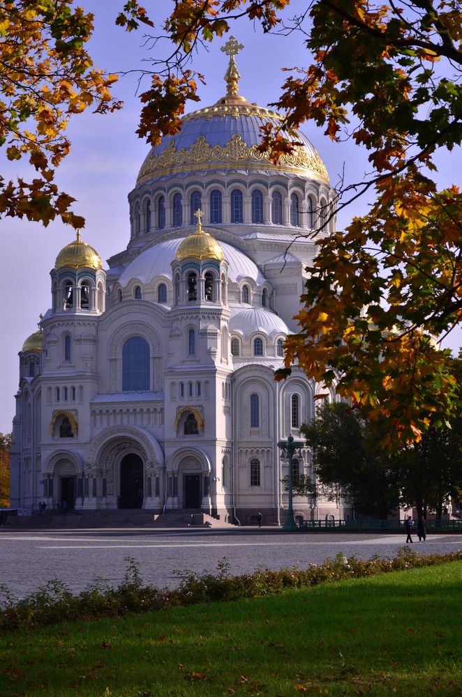 осенним солнечным днём кронштадт