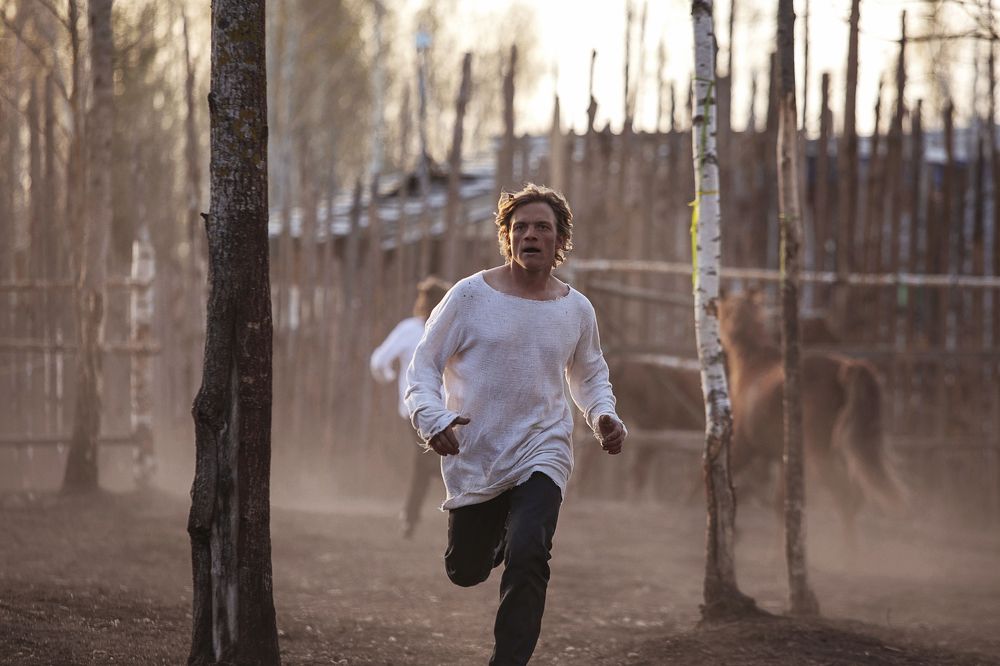 Photograph by Александра Гаврилова