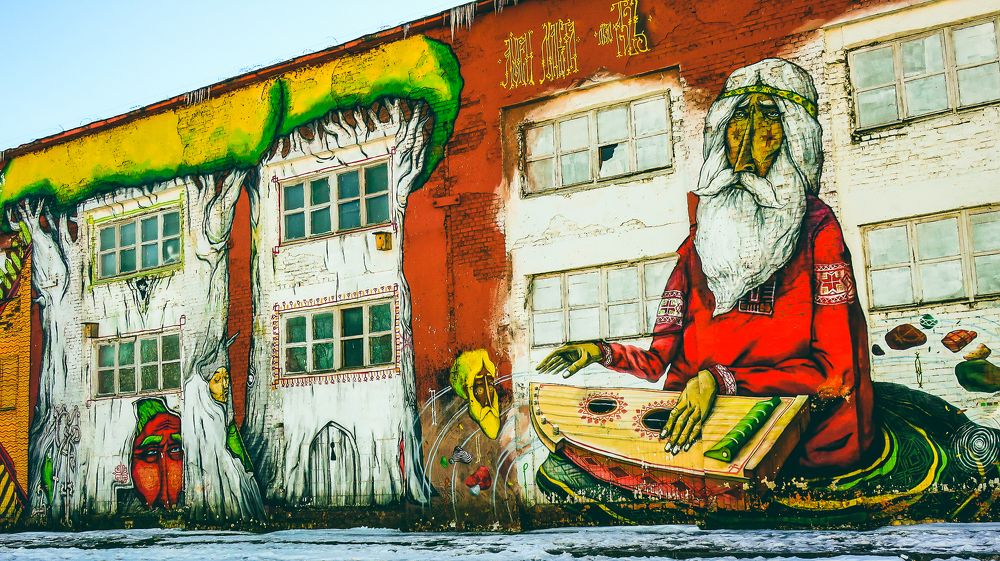 Photograph by Людмила Казак