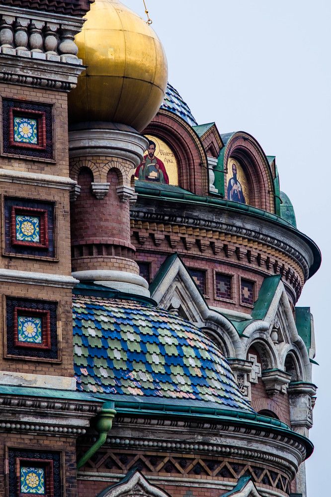 Photograph by Tatiana Potapenko