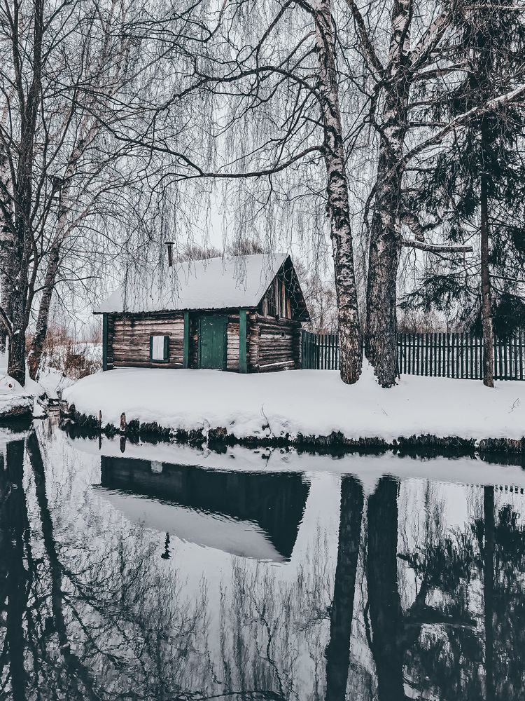 Банька по чёрному