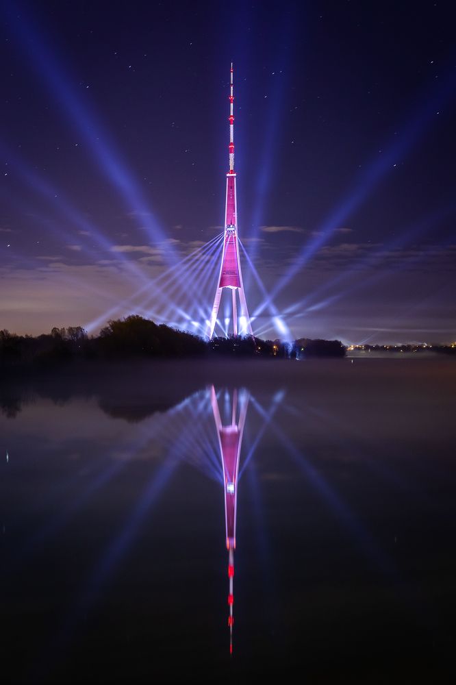 Рига, Латвия.  ТВ башня.