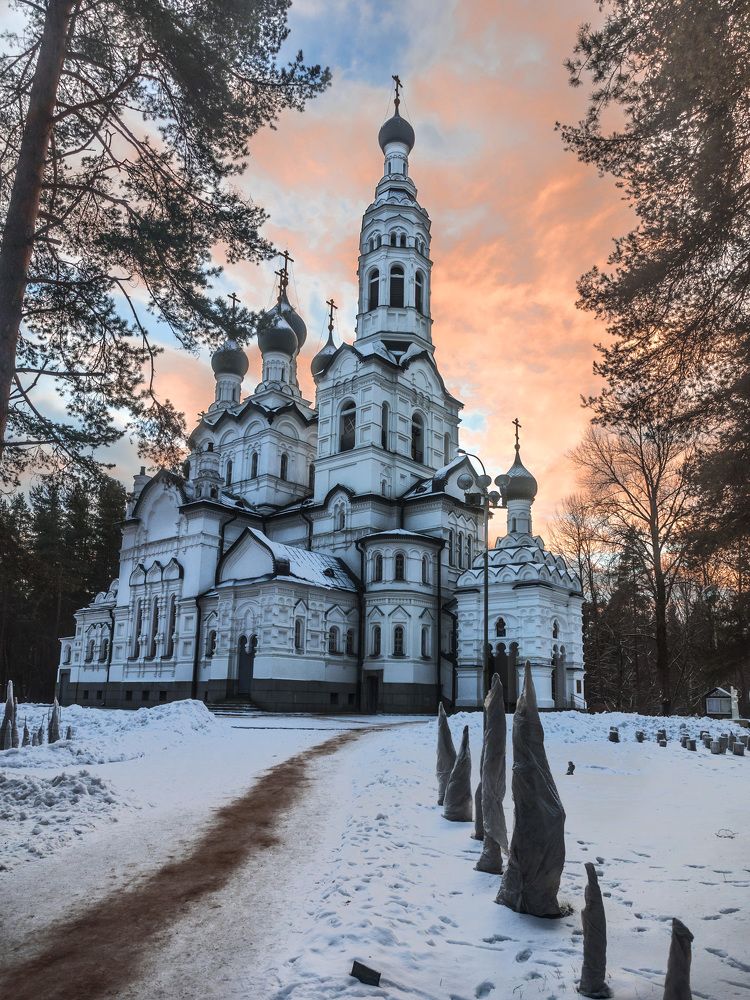 Photograph by Konstantin Krouz