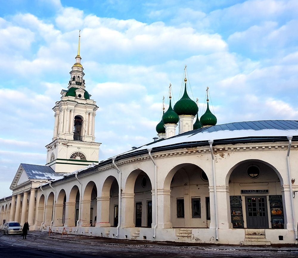 Кострома. Красные ряды.