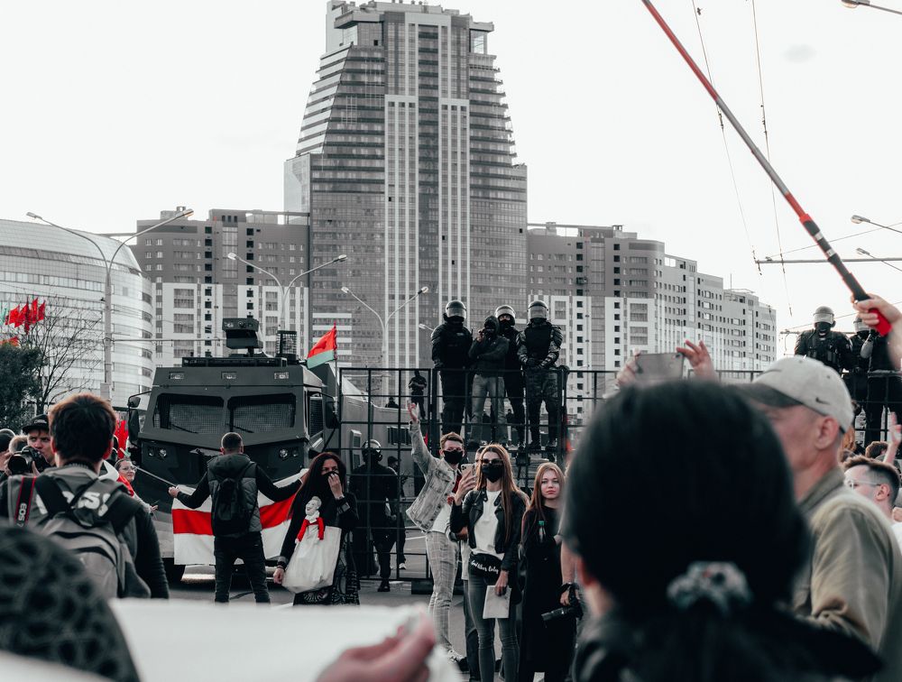 Противостояние