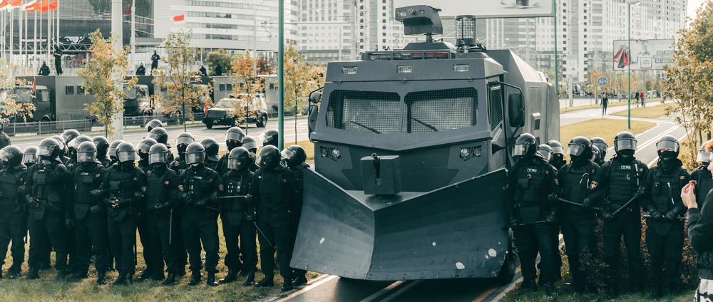 Властный апогей