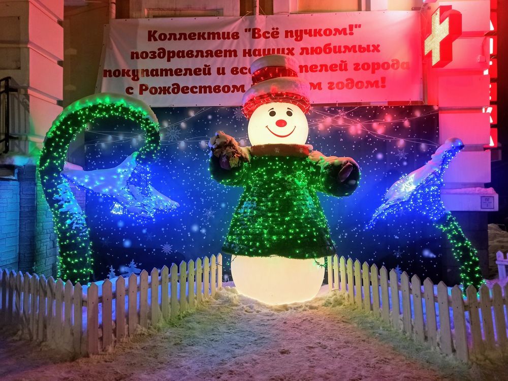 Фотография автора Evgeny Goncharov