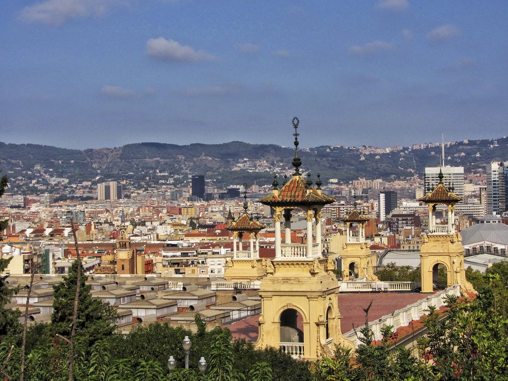 Солнечный город