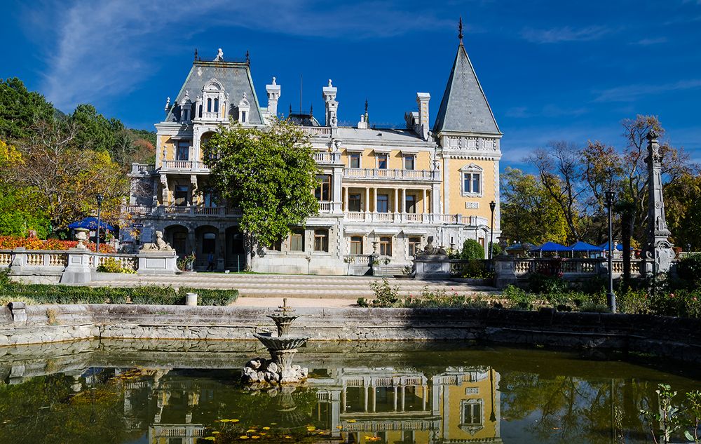 Ливадийский дворец