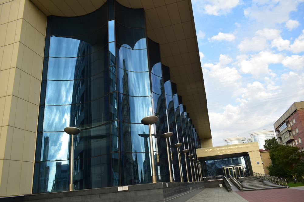 Государственный концертный зал имени А.М. Каца